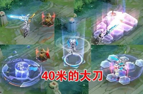 王者荣耀最新典藏爆料视频,揭秘神秘英雄背后的故事 第3张 王者荣耀最新典藏爆料视频,揭秘神秘英雄背后的故事 第3张